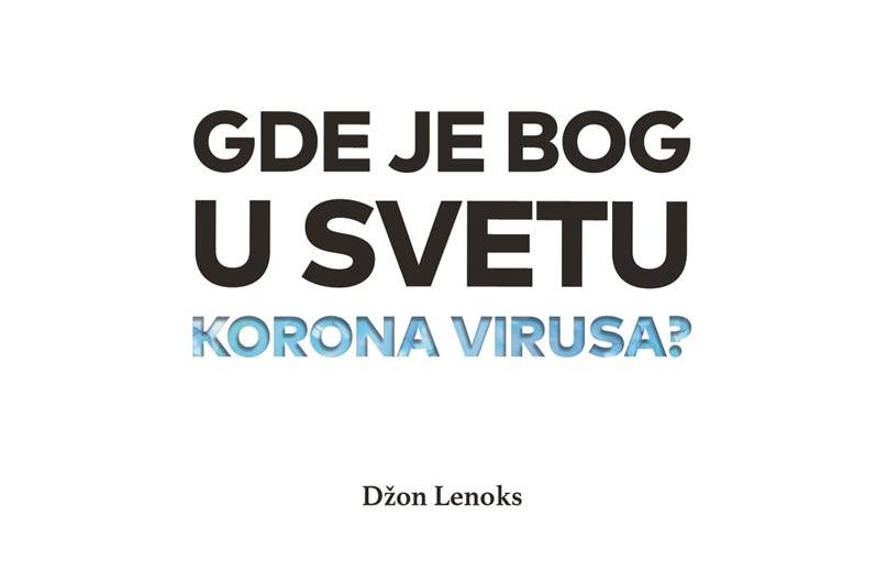 OSEĆANJE RANJIVOSTI